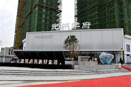 城南振阳街3室2厅1卫131m2中档装修